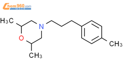 Morpholine, 2,6-dimethyl-4-[3-(4-methylphenyl)propyl]-结构式图片|88100-40-7结构式图片