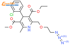西替利嗪甲酯结构式图片|88150-46-3结构式图片