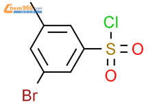 3-溴-5-甲基苯-1-磺酰氯