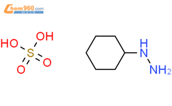 Hydrazine, cyclohexyl-, sulfate (1:1)