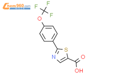 2-[4-(三氟甲氧基)苯基]噻唑-5-甲酸
