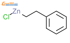 Zinc, chloro(2-phenylethyl)-结构式图片|88733-59-9结构式图片