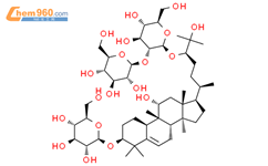 罗汉果皂苷Ⅲe结构式图片|88901-37-5结构式图片