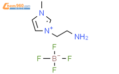 1-胺乙基-3-甲基咪唑四氟硼酸盐结构式图片|897965-53-6结构式图片