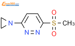 3-(aziridin-1-yl)-6-methylsulfonylpyridazine结构式图片|90000-77-4结构式图片