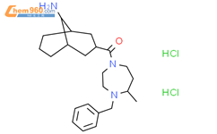 阳离子交换树脂
