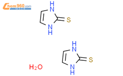 2H-Imidazole-2-thione, 1,3-dihydro-, hydrate (2:1)结构式图片|90176-55-9结构式图片