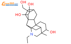 ?酰基ochlearine