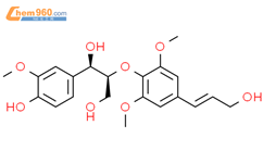 赤式愈创木酚基甘油-β-O-4'-芥子醇醚结构式图片|905726-70-7结构式图片