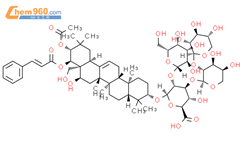 Isotheasaponin B2结构式图片|906451-38-5结构式图片