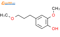 Phenol, 2-methoxy-4-(3-methoxypropyl)-结构式图片|908021-15-8结构式图片