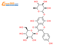 草酰乙酸3-O-β-D-吡喃葡萄糖基-7-O-α-L-鼠李糖吡喃糖苷结构式图片|909803-26-5结构式图片