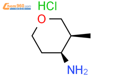 cis-3-Methyl-tetrahydro-pyran-4-ylamine hydrochloride结构式图片|911825-81-5结构式图片