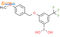 3-(4-甲氧基)苄氧基-5-三氟甲基苯基硼酸结构式图片|913835-77-5结构式图片
