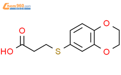 3-((2,3-Dihydrobenzo[b][1,4]dioxin-6-yl)thio)propanoic acid