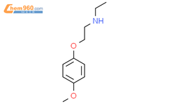 N-Ethyl-2-(4-methoxyphenoxy)ethanamine