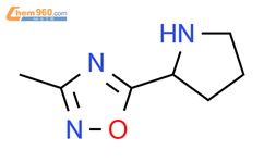 3-Methyl-5-(2-pyrrolidinyl)-1,2,4-oxadiazole hydrochloride