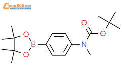 4-(BOC-甲基氨基)苯硼酸频那醇酯结构式图片|916587-44-5结构式图片