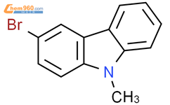 3-溴代-N-甲基咔唑