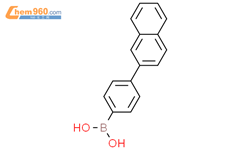4-（2-萘）苯硼酸结构式图片|918655-03-5结构式图片