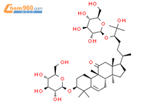 11-氧罗汉果苷 I结构式图片|918972-06-2结构式图片