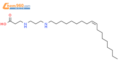 (Z)-N-[3-(9-十八烯氨基)丙基]-β-丙氨酸