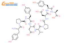 Influenza Hemagglutinin (HA) Peptide结构式图片|92000-76-5结构式图片