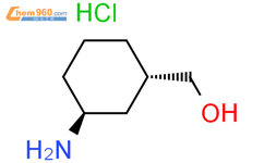 trans-3-Amino-cyclohexyl-methanol hydrochloride结构式图片|920966-28-5结构式图片