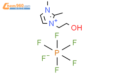 1-羟乙基-2,3-二甲基咪唑六氟磷酸盐结构式图片|924297-48-3结构式图片