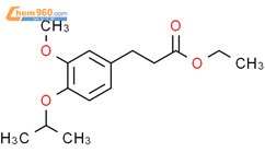 苯丙酸3-甲氧基-4-（1-甲基乙氧基）-乙酯结构式图片|92730-67-1结构式图片