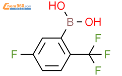 5-氟-2-(三氟甲基)苯硼酸结构式图片|928053-97-8结构式图片