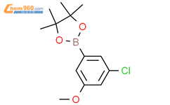 3-氯-5-甲氧基苯硼酸频那醇酯结构式图片|929626-16-4结构式图片