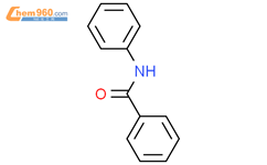 N-苯甲酰替苯胺