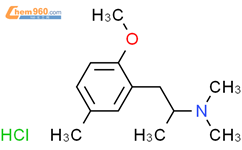 Benzeneethanamine,2-methoxy-N,N,a,5-tetramethyl-,hydrochloride (1:1)结构式图片|93309-52-5结构式图片
