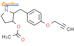3-Pyrrolidinol, 2-[[4-(2-propyn-1-yloxy)phenyl]methyl]-, 3-acetate, (2R,3R)-结构式图片|933992-70-2结构式图片