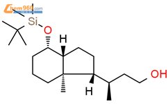 艾地骨化醇杂质29结构式图片|93489-70-4结构式图片