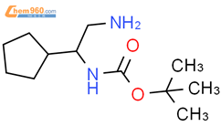 Tert Butyl N Amino Cyclopentylethyl Carbamate