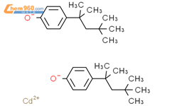Phenol,4-(1,1,3,3-tetramethylbutyl)-, cadmium salt (2:1)结构式图片|93894-09-8结构式图片