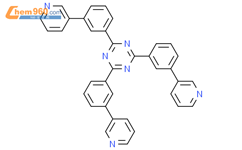 2,4,6-三(3-(吡啶基)苯基)-1,3,5-三嗪