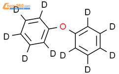 二苯醚-D10