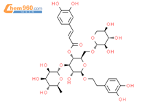 三糖苯丙素苷结构式图片|94130-58-2结构式图片