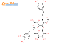 2-乙酰基毛蕊花糖苷结构式图片|94492-24-7结构式图片