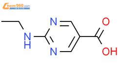 2-(乙基氨基)嘧啶-5-羧酸