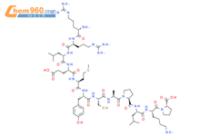 Oligopeptide-20