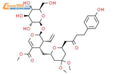 Hydrangenoside A二甲基缩醛结构式图片|952485-00-6结构式图片