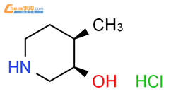 cis-4-甲基哌啶-3-醇 盐酸盐结构式图片|955028-78-1结构式图片