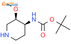 tert-butyl N-[(3R,4S)-3-methoxy-4-piperidyl]carbamate结构式图片|956010-54-1结构式图片