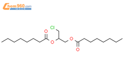 (±)-1,2-二辛酰基-3-氯丙二醇结构式图片|95610-54-1结构式图片