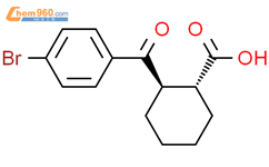 (1R,2R)-2-(4-溴苯甲酰基)环己烷甲酸结构式图片|956136-58-6结构式图片