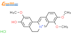 盐酸药根碱结构式图片|960383-96-4结构式图片
